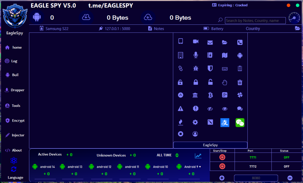 eaglespy, eaglespy free, eaglespy free download, eaglespy v5